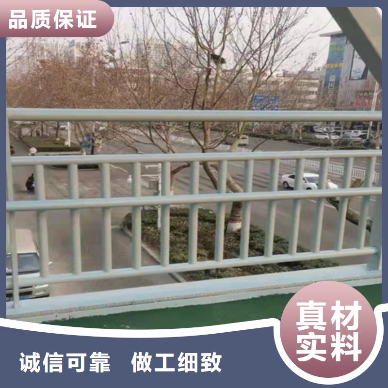 琼中县买不锈钢桥梁防撞护栏采购