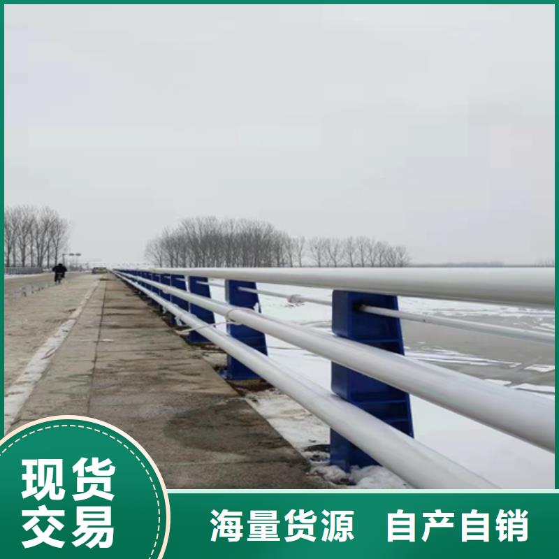 不锈钢碳素钢复合管桥梁护栏十年生产经验