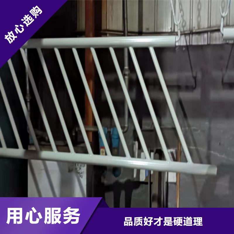 《临高县》定制防撞不锈钢复合管护栏重口碑厂家