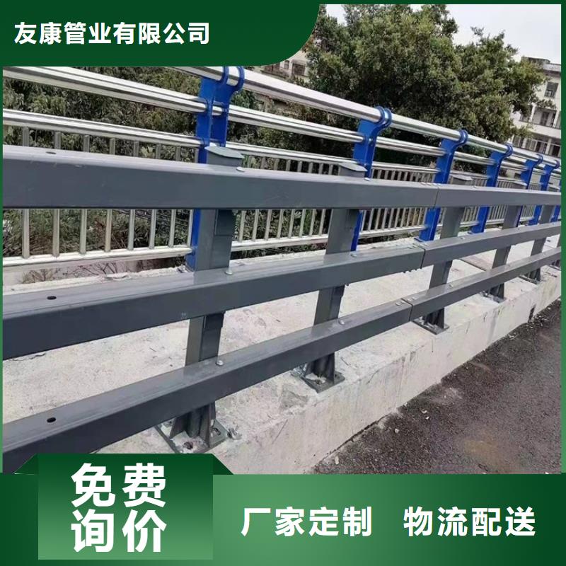不锈钢碳素钢复合管栏杆诚信经营