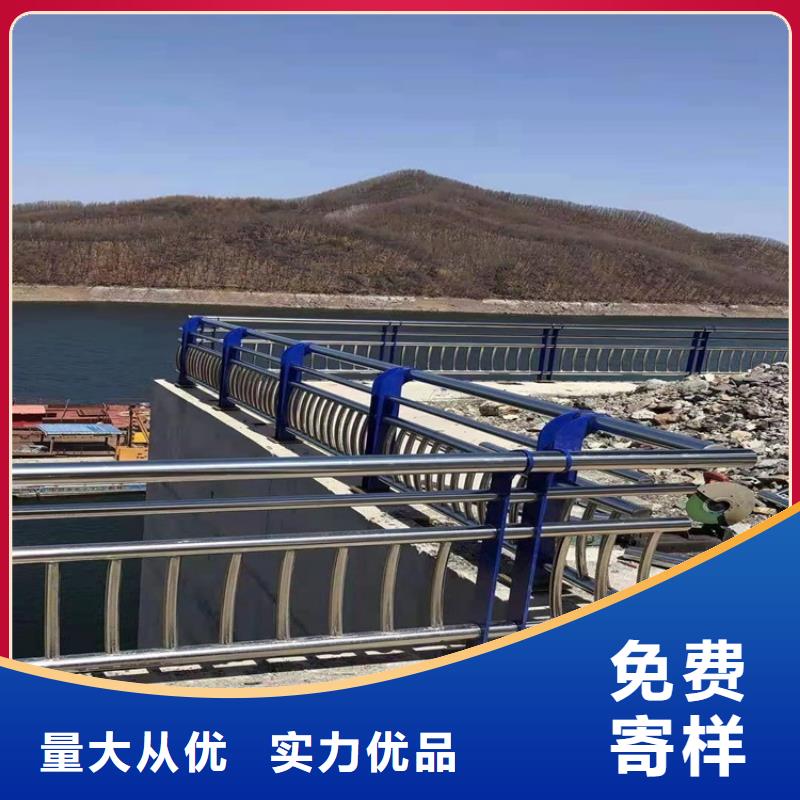 肇庆周边不锈钢碳素钢复合管桥梁护栏规格全可满足不同需求