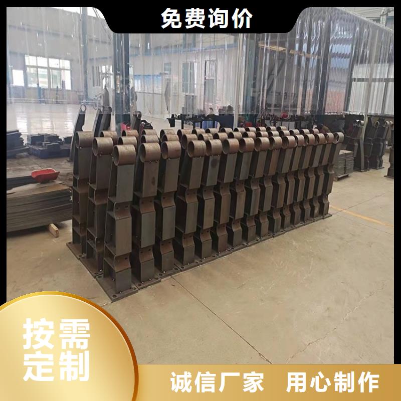 乐东县品质防撞不锈钢复合管栏杆实力雄厚