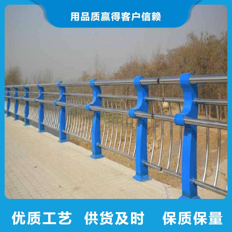 琼中县买不锈钢桥梁防撞护栏采购