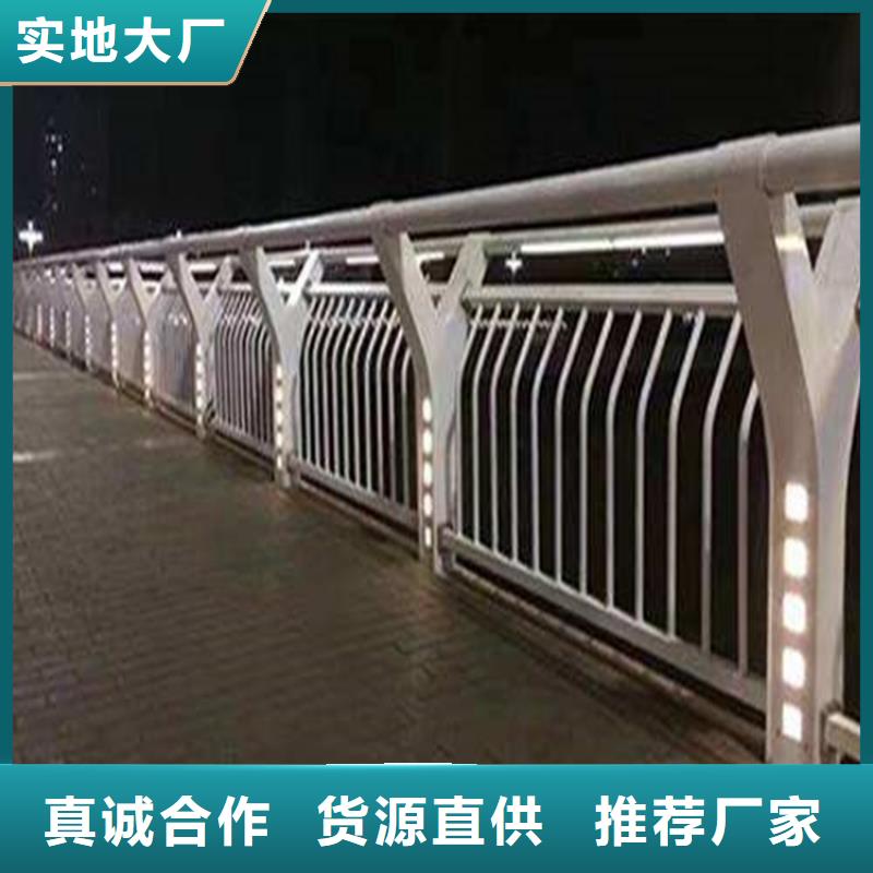 临高县生产不锈钢桥梁防撞护栏优点