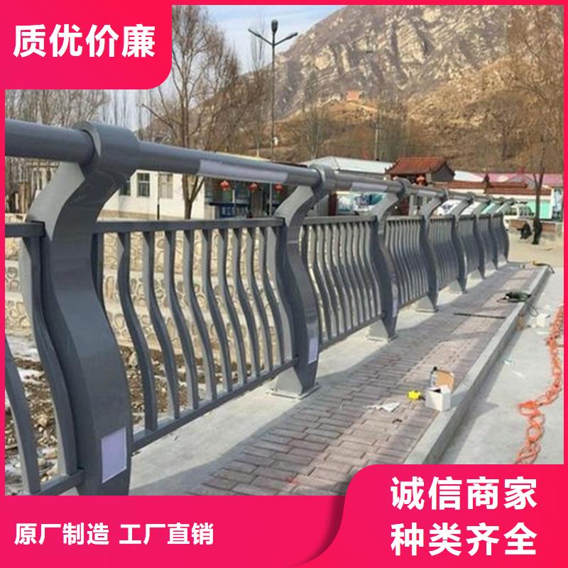 《友康》可定制不锈钢碳素钢复合管桥梁护栏的厂家
