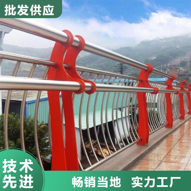 不锈钢桥梁防撞护栏质量优质的厂家
