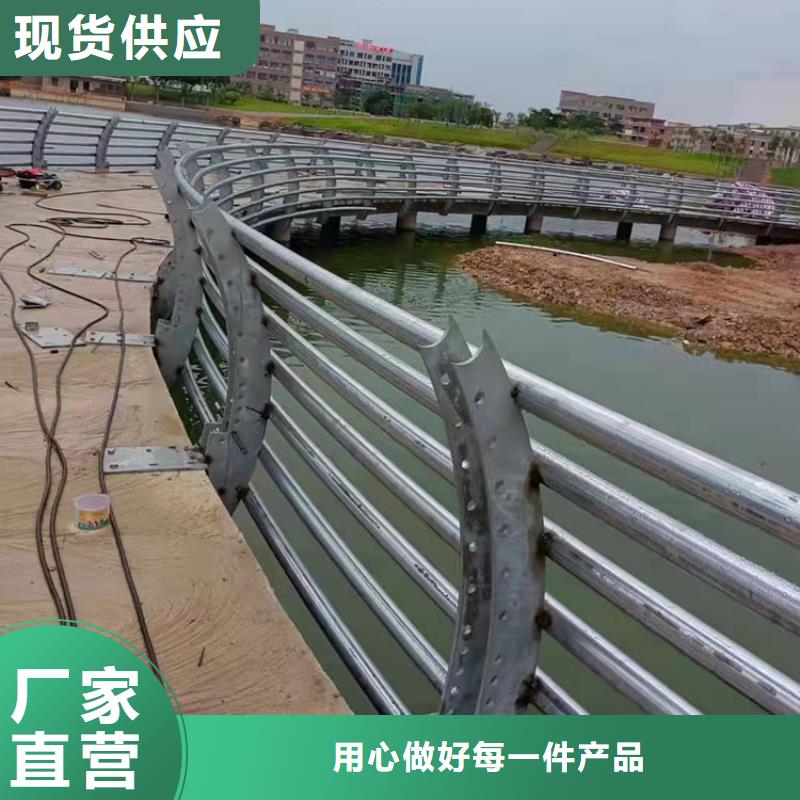 广东肇庆当地不锈钢复合管河道护栏量大优惠2022已更新（今日/推荐）
