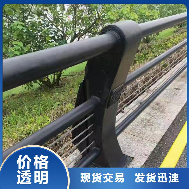黑龙江选购不锈钢碳素钢复合管护栏实力大厂2022已更新（今日/推荐）