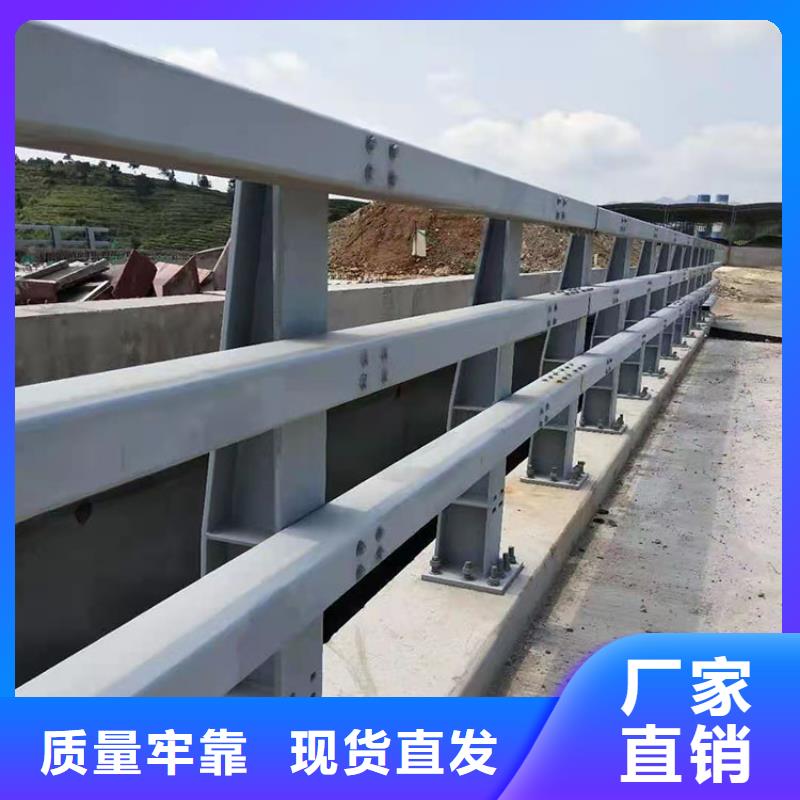 河北石家庄订购不锈钢复合管河道护栏外形美观2022已更新（今日/推荐）