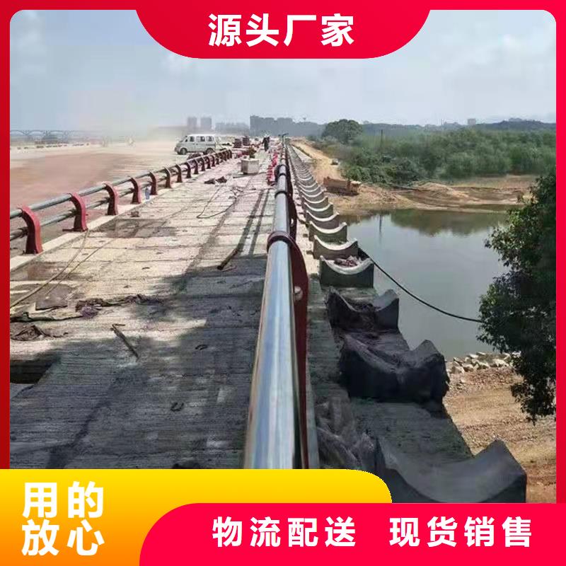 黑龙江选购不锈钢碳素钢复合管护栏实力大厂2022已更新（今日/推荐）