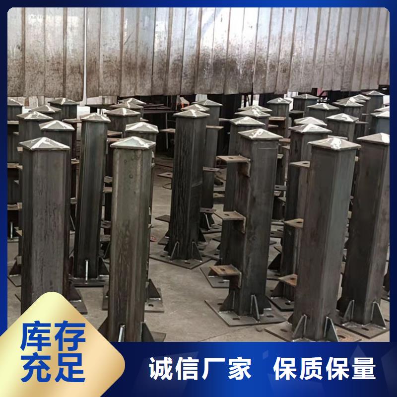 广东汕尾生产不锈钢复合管河道护栏外形美观2022已更新（今日/推荐）