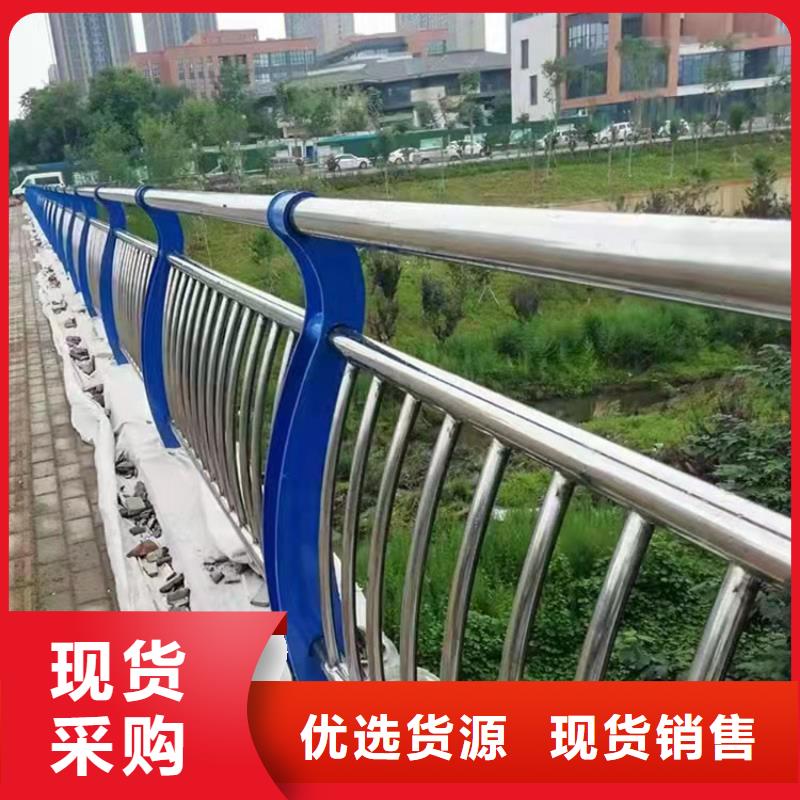 黑龙江<大兴安岭>周边友康不锈钢防撞栏杆实力厂家2024已更新（今日/推荐）