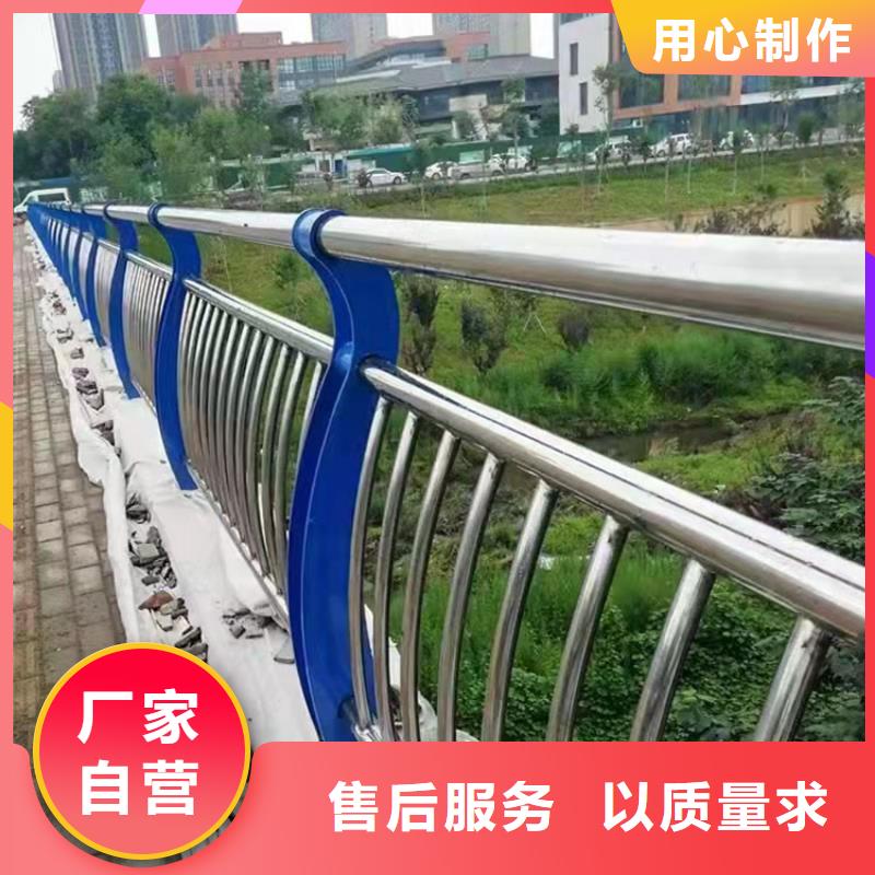 黑龙江大兴安岭订购友康不锈钢河道栏杆交货周期短2024已更新（今日/推荐）