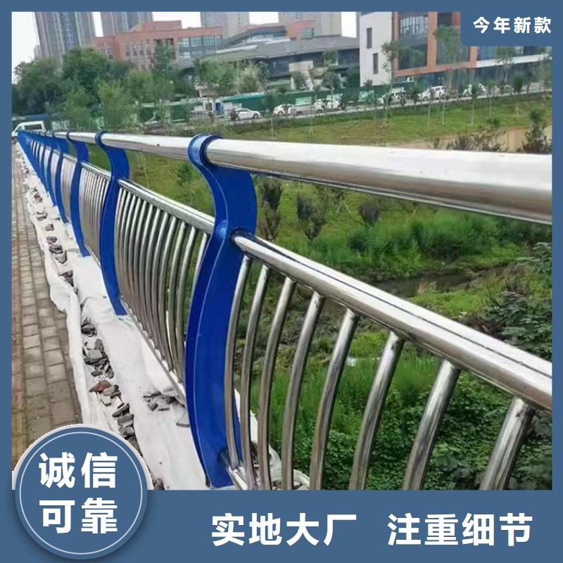 广东发货迅速【友康】河道灯光护栏款式多样2024已更新（今日/推荐）