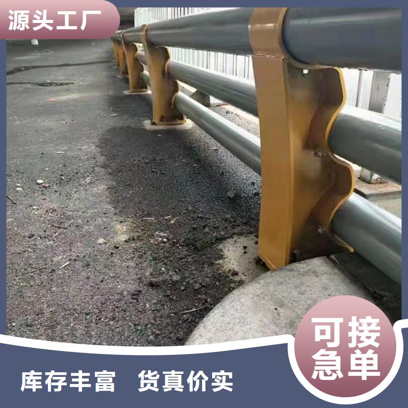 304不锈钢复合管桥梁护栏生产定制2024已更新（今日/推荐）