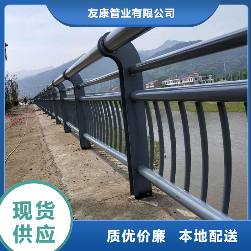 不锈钢复合管栏杆-不锈钢复合管栏杆质量过硬