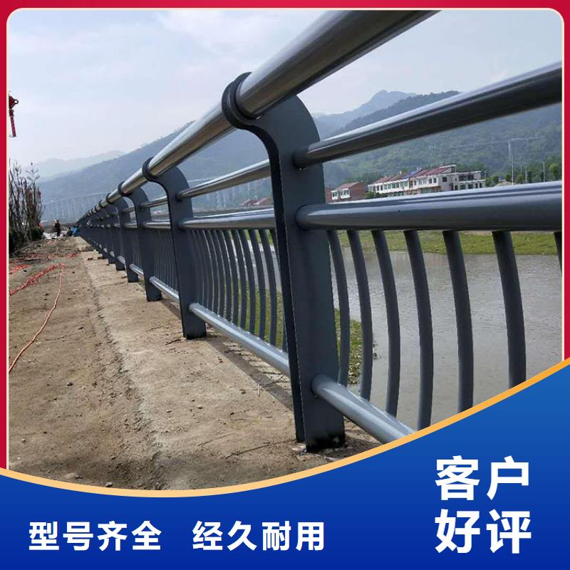 黑龙江大兴安岭订购友康不锈钢河道栏杆交货周期短2024已更新（今日/推荐）
