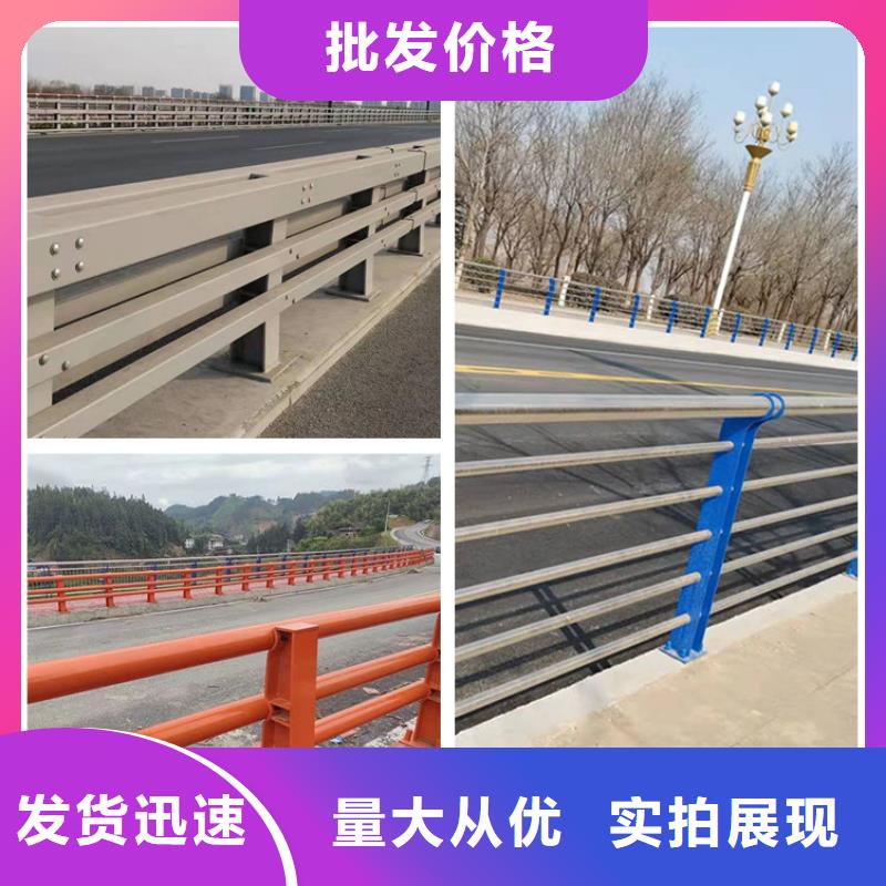 泌阳县本地不锈钢桥梁栏杆供应商