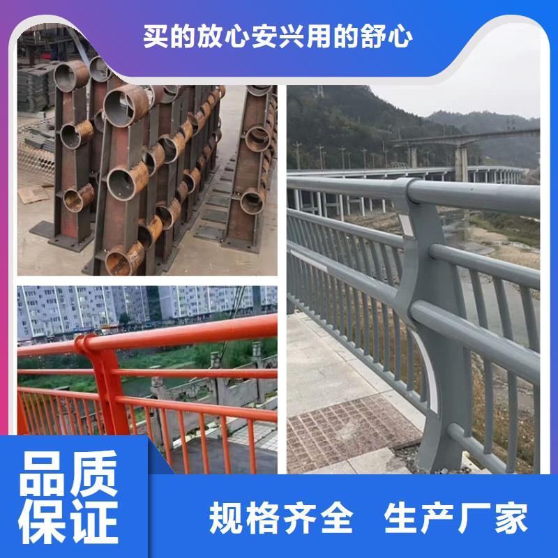不锈钢桥梁栏杆质量有保证