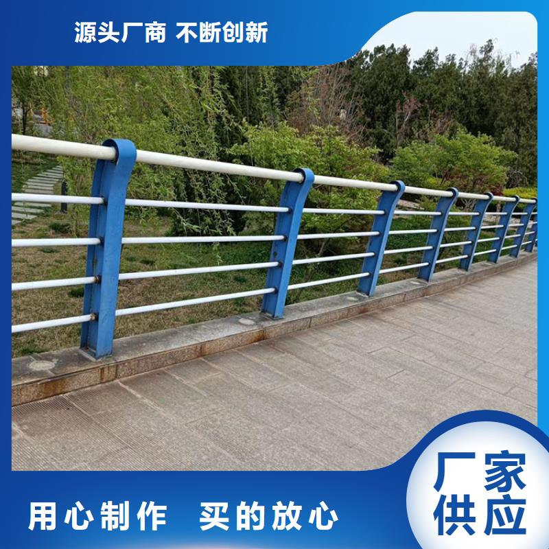 推荐：肇庆当地桥梁防撞护栏杆厂家