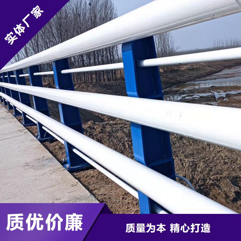 不锈钢复合管道路护栏这是他家生产的防撞护栏