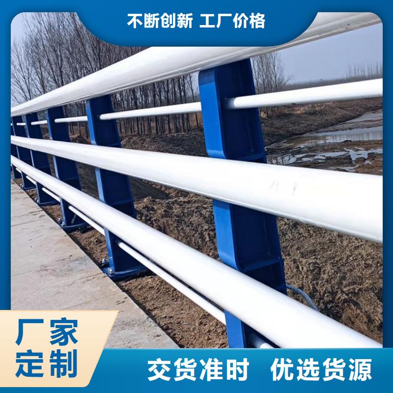 同城【友康】值得信赖的201不锈钢景观护栏生产厂家