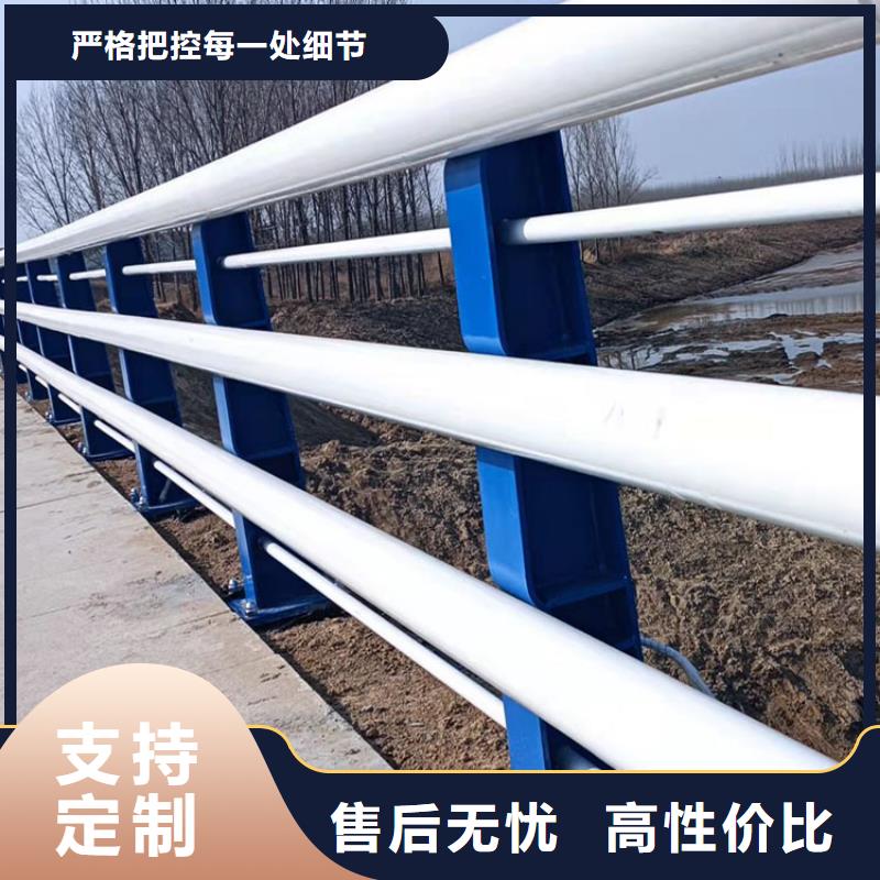 物流配货上门[友康]304/201不锈钢复合管桥梁栏杆产品质量可靠,款式多样