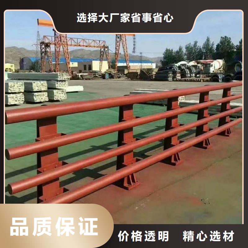 供应Q345B桥梁钢板立柱认准友康管业有限公司