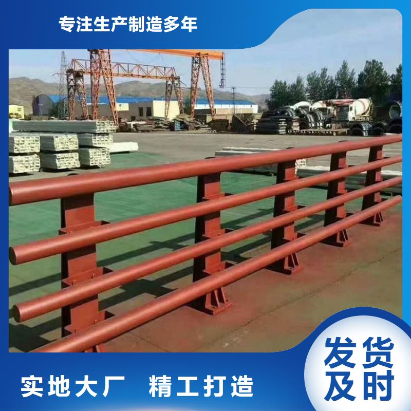 Q235B桥梁栏杆生产厂家-价格实惠