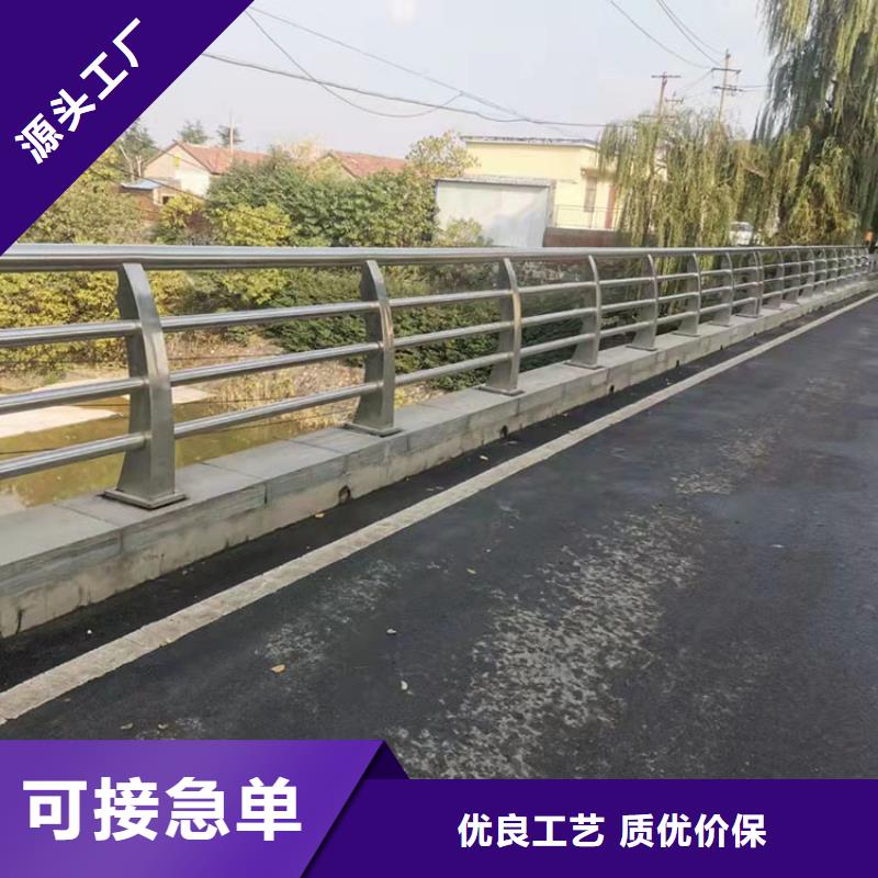 【石家庄】周边定制桥梁护栏技术实力雄厚