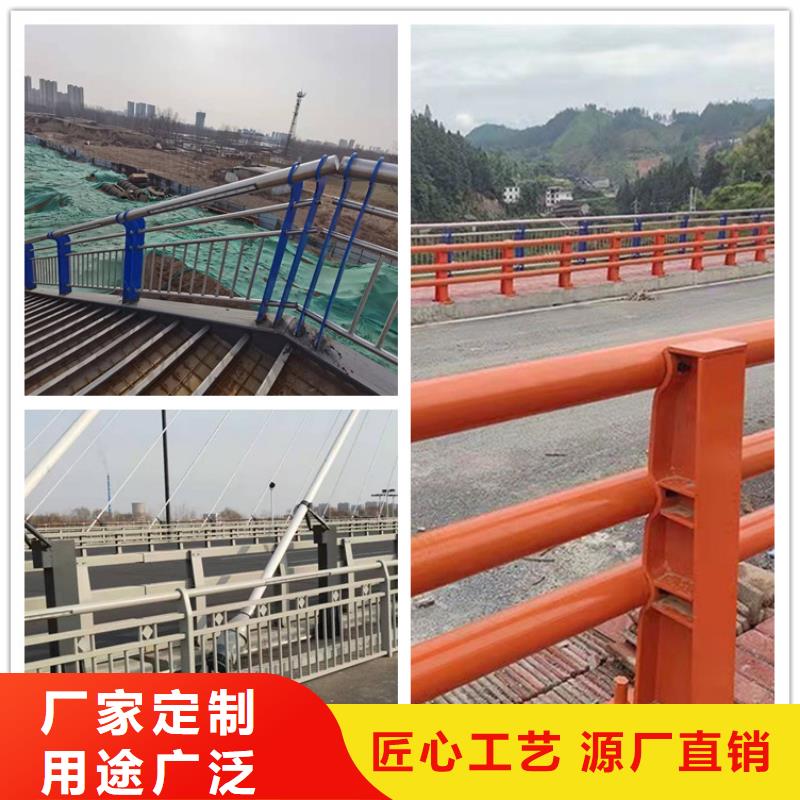 【石家庄】周边定制桥梁护栏技术实力雄厚