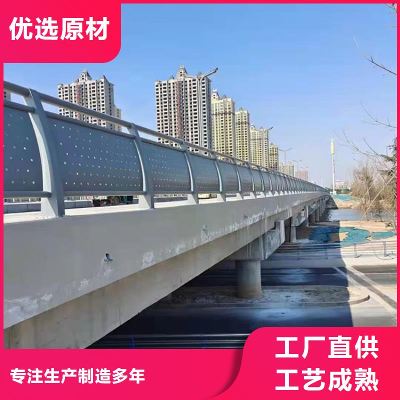 Q235B桥梁钢板立柱使用寿命长