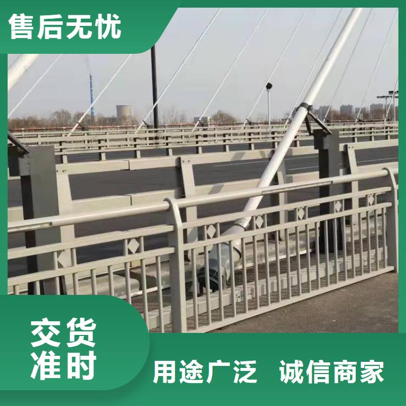 支持拿样【友康】河道用防撞护栏生产厂家欢迎致电