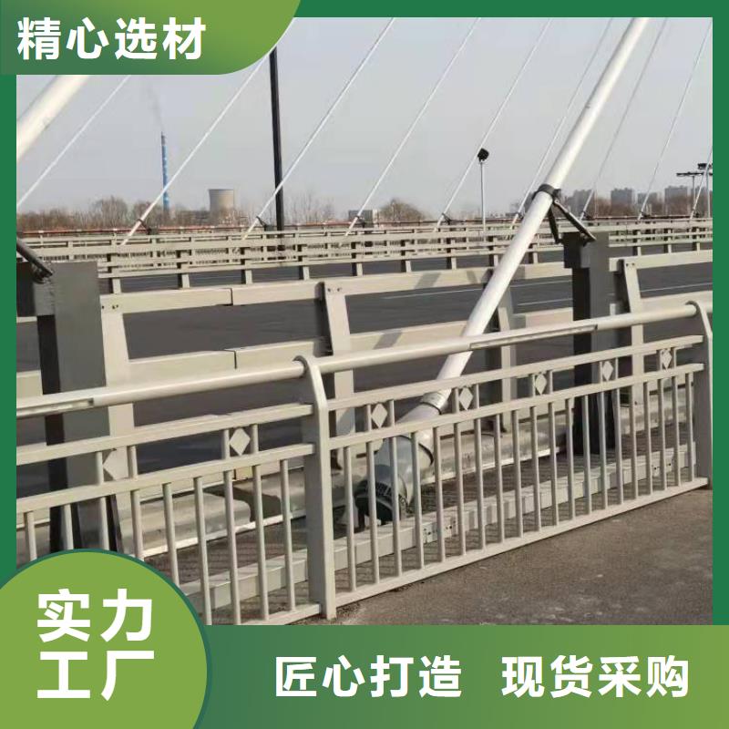本土<友康>大桥不锈钢护栏常年批发