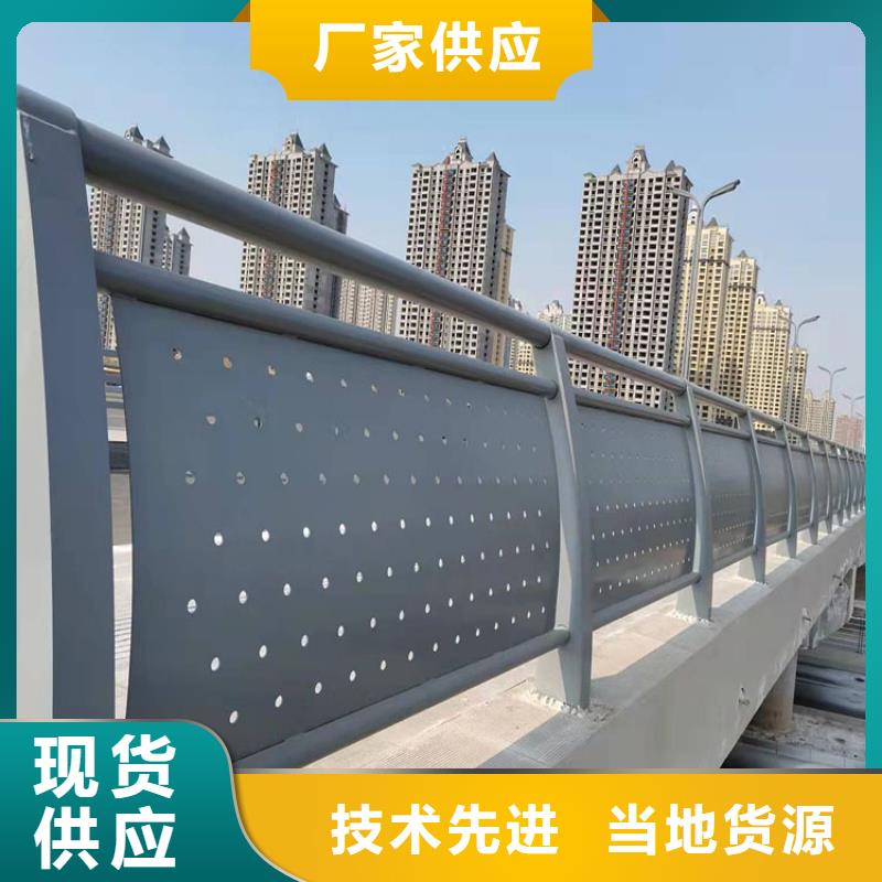 供应桥上不锈钢栏杆的分类和特点<友康>厂家