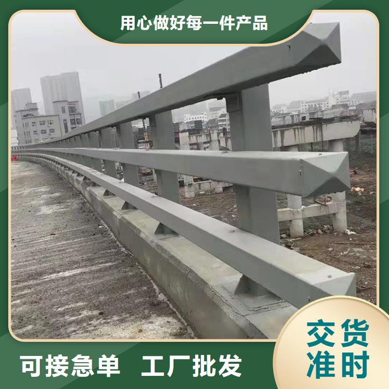 【大兴安岭】购买友康桥面上的防撞护栏2024已更新（今日/推荐）
