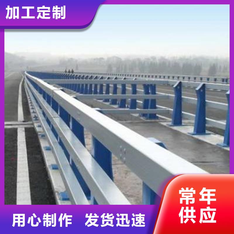 信誉好的桥上的防撞护栏厂家_质量保证