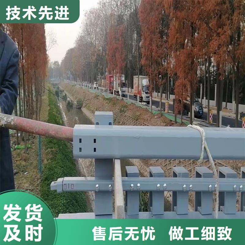 201不锈钢碳素钢复合管栏杆专业生产
