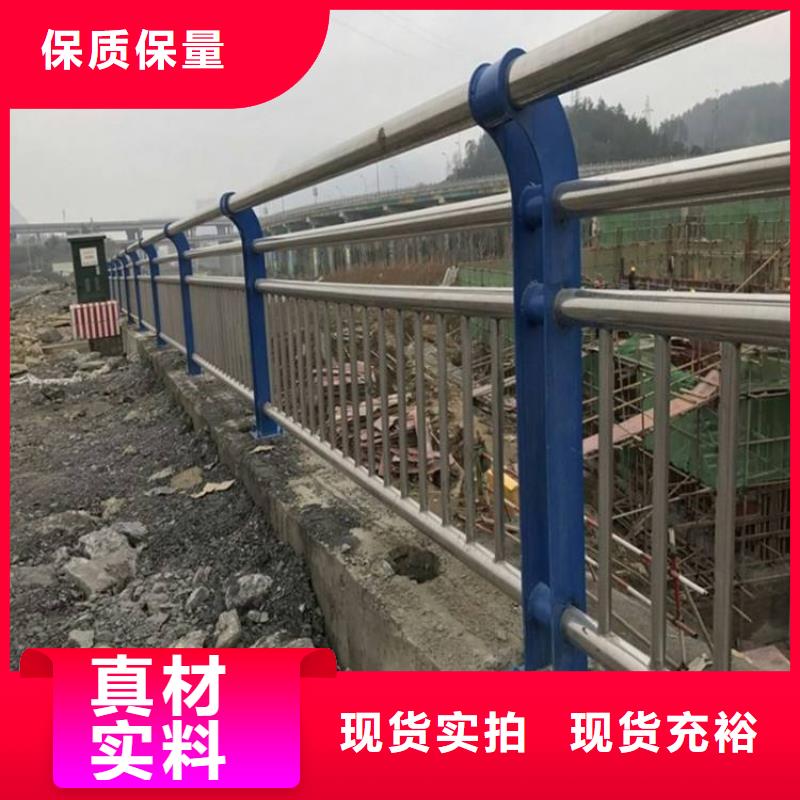 快速发货(亿邦)【桥梁防撞护栏】不锈钢立柱敢与同行比价格