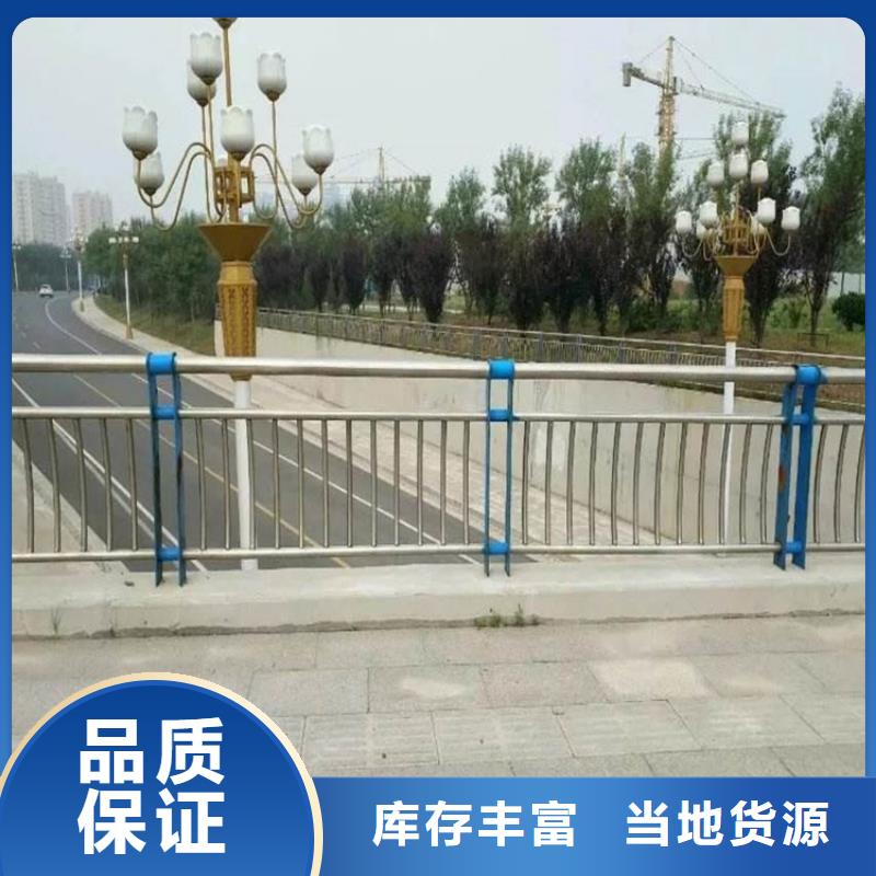 黑龙江省大兴安岭本地亿邦河道景观栏杆专业生产厂家