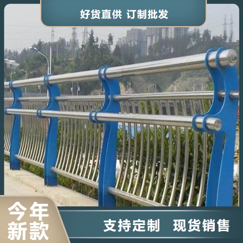 201材质河道护栏标准化施工