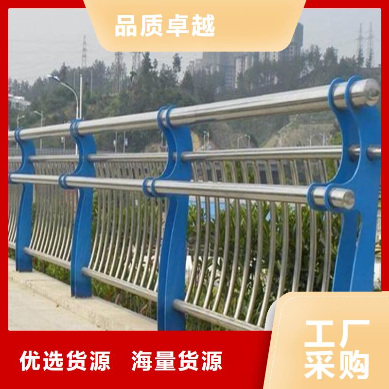 工厂采购(亿邦)桥梁防撞护栏 镀锌管喷塑护栏免费安装