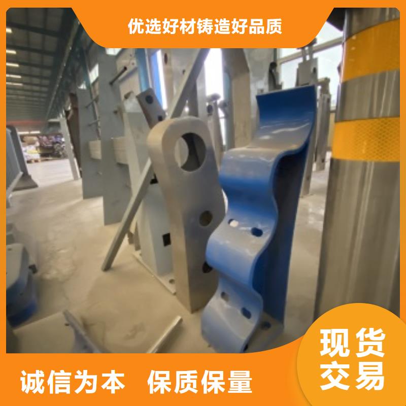 田林县不锈钢复合管专业生产