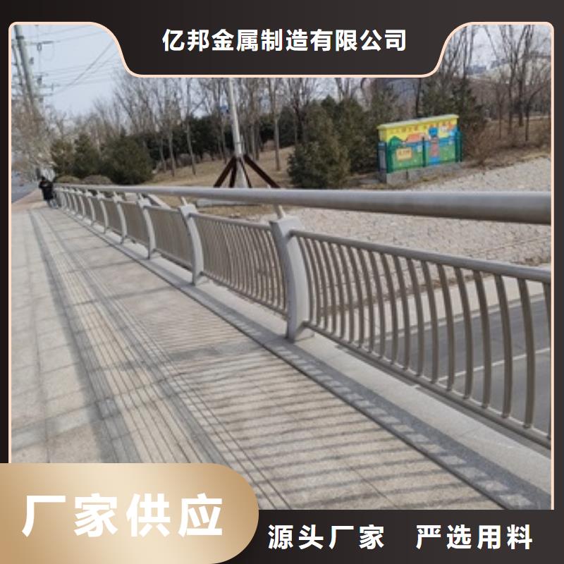 Q355qD桥梁护栏标准