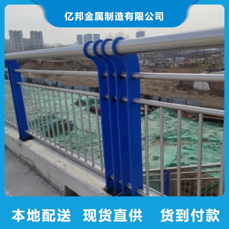 Q355qD桥梁护栏标准