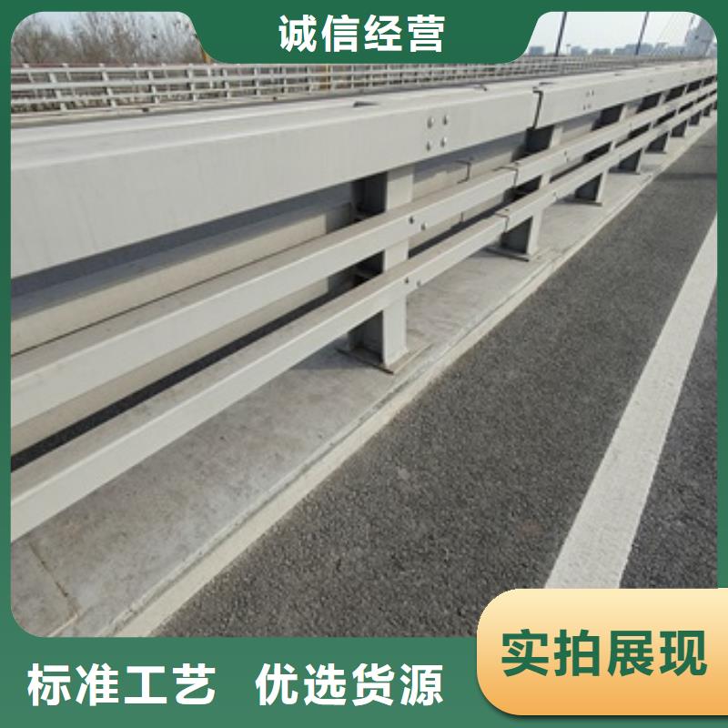 2024质优价廉#Q355C桥梁护栏制造商#来图定制