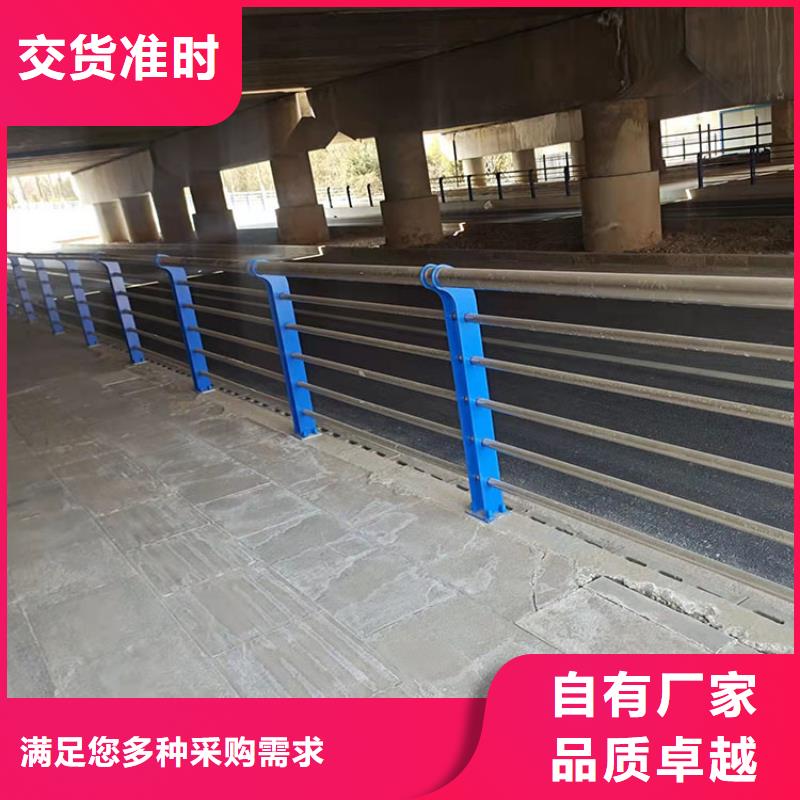 定安县生产201不锈钢复合管桥梁护栏的销售厂家