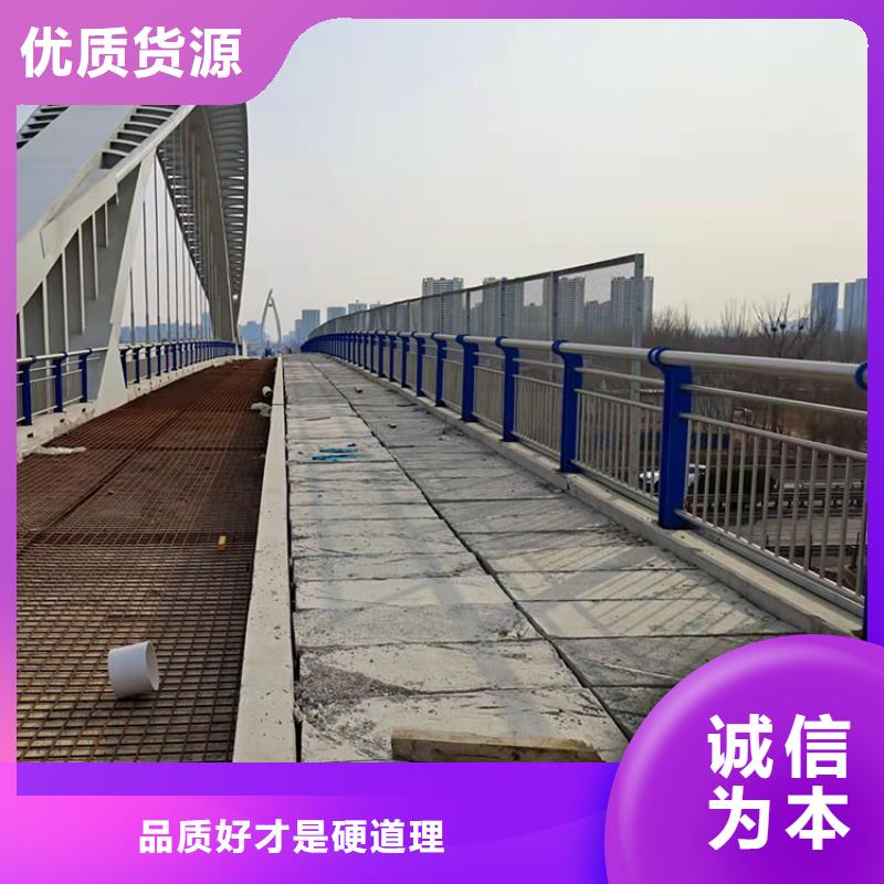 桥梁钢管防撞护栏回收