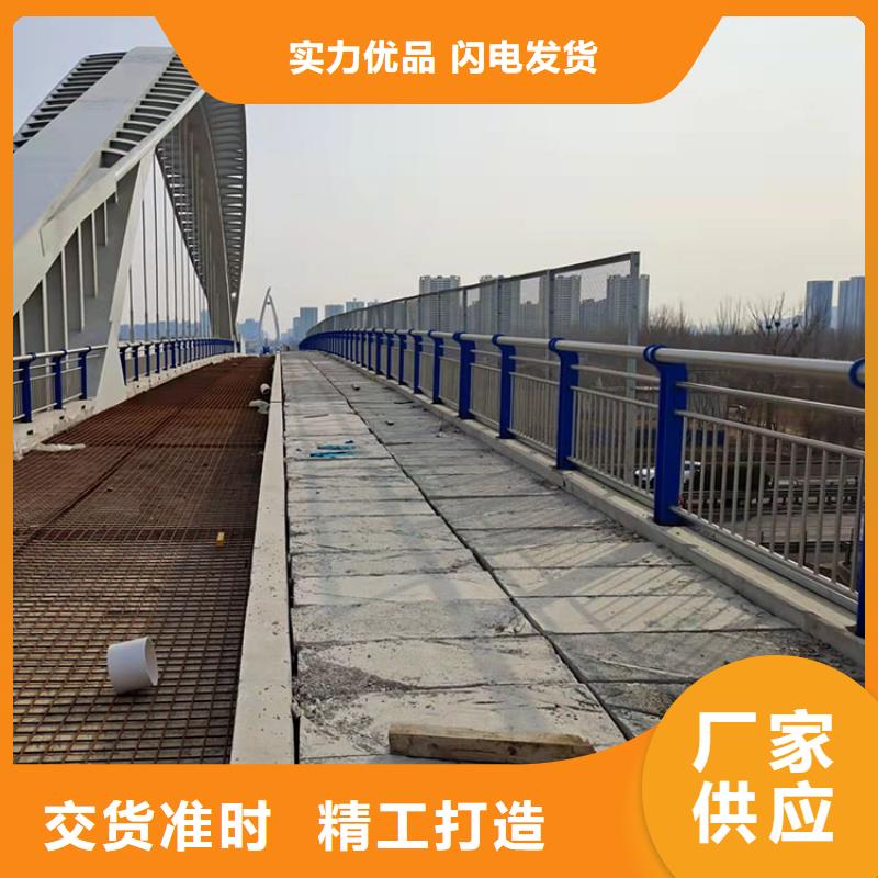 不锈钢复合管桥梁护栏企业-大品牌