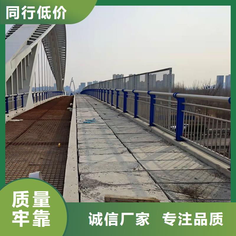 《大兴安岭》订购亿邦大规模桥梁护栏立柱生产厂家